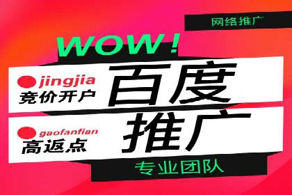 案例解读：信息流代理在教育培训领域的应用