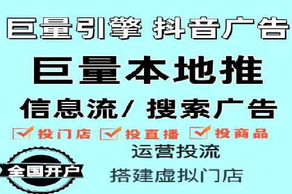 精准定位，高效转化：sem推广竞价案例解读